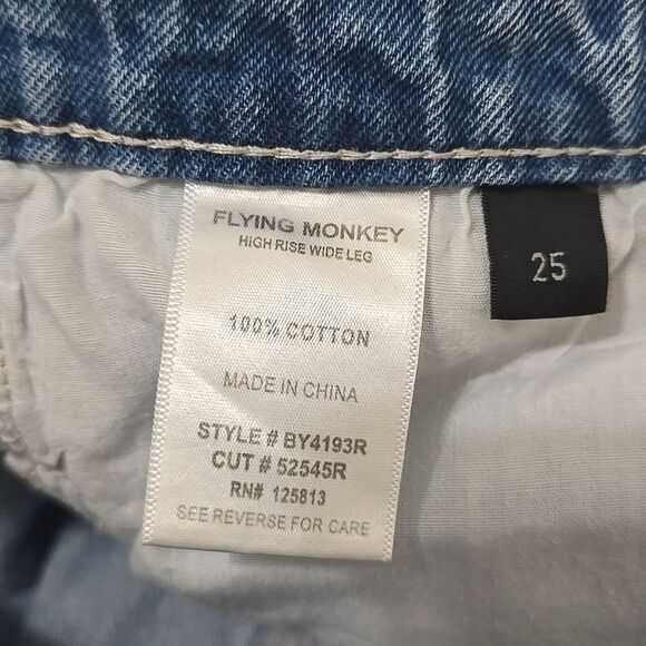 Flying Monkey High Rise Flare. Bottom Insert! Size 25 - Picture 8 of 9